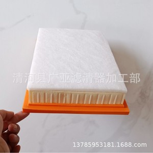 Filtre à air Wanhuang 7M3129620 pour véhicule utilitaire Sharan, pièce de maintenance automobile - Product Image 4
