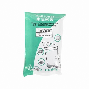 Portable Emergency Mini Toilet Disposable <strong>Collection</strong> Travel <strong>Urine</strong> <strong>Bags</strong> - Product Image 1