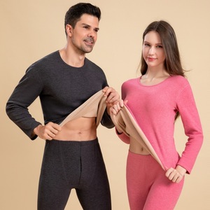 Nuovo Set di Intimo Termico per Uomo, Velluto Ispessito per Donne di <span class=keywords><strong>Mezza</strong></span> Età e Anziane, Completo Caldo Autunnale con <span class=keywords><strong>Maglia</strong></span> e Pantaloni - Product Image 1