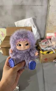 Muñecos de Peluche Wakuka al por Mayor, Caja Sorpresa de Moda, Lindos y Creativos Llaveros de Peluche, Juguetes, Figuras y Adornos - Product Image 6