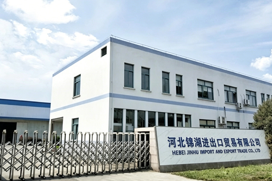 Hebei Jinhu Import & Export Trading Co., Ltd. logo