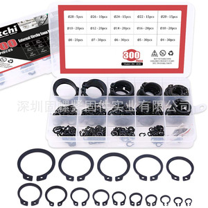 External Circclip Snap Retaining Rings M4 M28 Carbon Steel 300pcs Metric C Shape Shaft Fixing Kit - Product Image 1