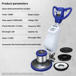 Многофункциональная машина для чистки пола KJ522H, 1500 Вт, мощная машина для мытья ковров, полировальная машина - Product Image 5