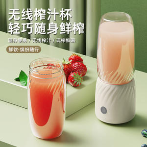 Mini Licuadora Portátil Recargable con Vaso de Vidrio de Borosilicato de Alta Resistencia, 12001-15000 RPM, para Viajes al Aire Libre y Uso Doméstico - Product Image 3