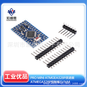 Placa de control Hongwei Micro Pro Mini Atmega328p, 5V, 16M, Compatible con Arduino, para proyectos educativos - Product Image 5