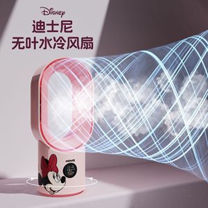 Ventilateur de refroidissement à eau sans pales Disney Minnie, commande numérique, alimentation USB, pour bureau, étudiants, dortoir - Product Image 1