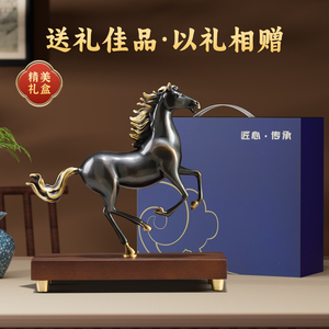 Figura de Caballo Galopante en Bronce con Crin Dorada, Escultura de Éxito para Decoración de Escritorio de Oficina, Regalo Empresarial - Product Image 5