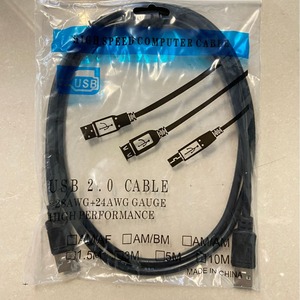 Mye <b>Usb</b> <b>2.0</b> Extension Cable 1.5m Pure Copper Shielded <b>A</b> To <b>A</b> Computer Data Cable - Product Image 3