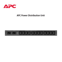AP4421A NetShelter 1U ATS PDU 10A 230V Saklar Daya Input Ganda Memastikan Daya Tanpa Gangguan untuk Peralatan IT Ruang Data