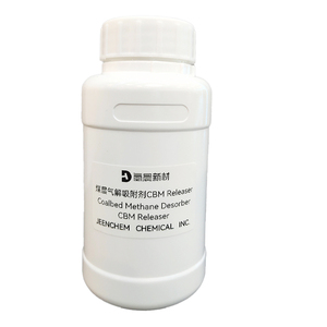Granulés d'adsorbant au charbon actif à haute capacité d'adsorption pour la désorption du méthane de charbon et la filtration de l'air – Agent auxiliaire chimique - Product Image 1