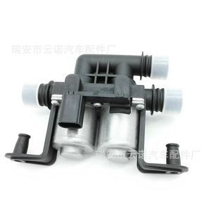 Válvula de calefacción para Bmw X5 1147412159 64116 906652 nueva pieza de repuesto - Product Image 2