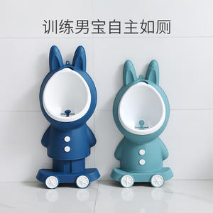 Blue Rabbit – urinoir mural portable pour enfants, siège de toilette pour garçons, matériau PP, BCTB20191101 - Product Image 4