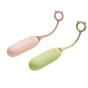 10-Frequenz Teleskop Vibration Jumping <span class=keywords><strong>Egg</strong></span> APP Fernbedienung Masturbation Love <span class=keywords><strong>Egg</strong></span> Sexspielzeug für Frauen - Product Image 1
