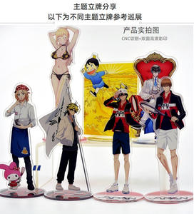 Figurine Anime <span class=keywords><strong>BLEACH</strong></span> Guerre des Mille Ans, Saki Ichigo, en Acrylique Imprimé Intérieur, Sculpture Fine Sans Soudure, Thème Dieu de la Mort, Noire, Modèle Debout - Product Image 5