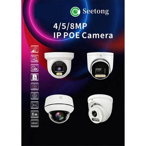 Caméra de surveillance réseau 5MP avec détection humaine, dissuasion active par sirène stroboscopique, alarme, double éclairage intelligent et audio bidirectionnel - Product Image 3