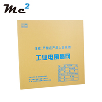 Caja de cartón corrugado de Color RSC, fabricante de China, tablero de papel corrugado de 5 capas/3 capas, promoción
