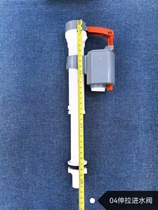 Accesorios para Válvulas de Entrada Domésticas, Compatibles con Inodoros y Tanques de <span class=keywords><strong>Agua</strong></span> para Inodoros de Taza Turca. - Product Image 5