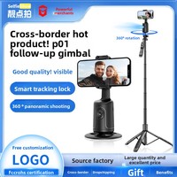 Support de téléphone portable pour lit PO1, trépied portable PTZ en plastique, rotation verticale à 360 degrés, rotation horizontale à 180 degrés, perche à selfie pour diffusion en direct et reconnaissance faciale