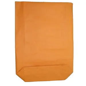 厂家2厂包装袋技术批发价格缝制纸袋