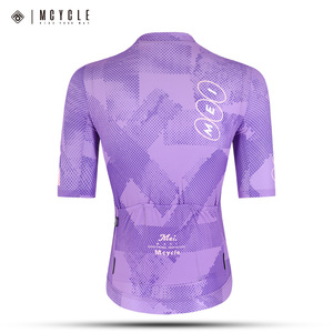 Mcycleカスタムクイックドライサイクリングジャージー男性用通気性サマースポーツウェアプラスサイズサイクリングユニフォーム - Product Image 5