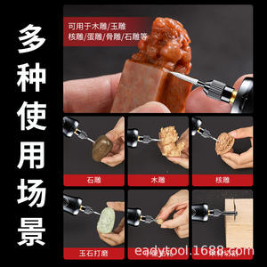 迷你手持式电动打磨机/钻机可充电锂电池变速125毫米打磨盘适用于小型玉石 - Product Image 4