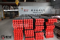 Tiges/tuyaux de forage pétrolier de haute qualité 73 mm 89 mm R1/R2, outils pour le forage de puits de pétrole et de gaz