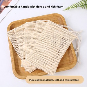 Bolsa de almacenamiento de jabón de algodón puro y lino, bolsa exfoliante de ramio y sisal para ducha, bolsa de almacenamiento con cierre de cordón - Product Image 4