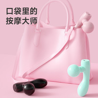 Réhabilitation sportive Mini masseur musculaire rechargeable portable à double tête, petit masseur pour femme, pistolet Fascia à usage domestique