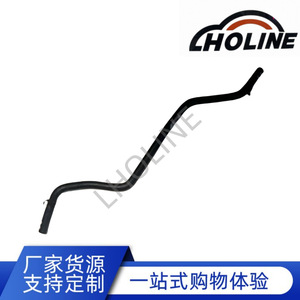 Tuyau de liquide de refroidissement 9042296 en caoutchouc EPDM, longueur standard, pour remplacement et réparation - Product Image 5