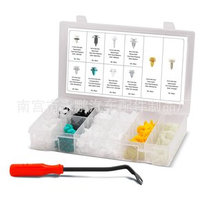 Kit de clips de fixation automobile 210 pièces, assortiment de retenues de panneaux de porte en nylon pour la réparation et le remplacement de voitures - Product Image 1