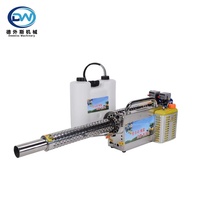 Haute productivité électrique pulvérisateur agricole Machine Portable désinfection thermique nébuliseur brumisateur noyau composants moteur