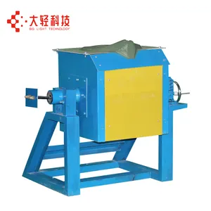 Small induction crucible furnace melting metal machine price for aluminum smelter