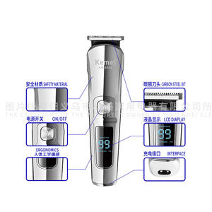 Kemei Professional <b>Hair</b> <b>Clipper</b> KM-8509 Digital Display Rechargeable USB Charging For Home Use - Product Image 5