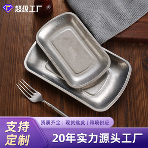 Stainless Steel Snack Plate 304 Food Grade Rectangular Serving Tray For Restaurant Hotel Bar KTV Use - Product Image 4