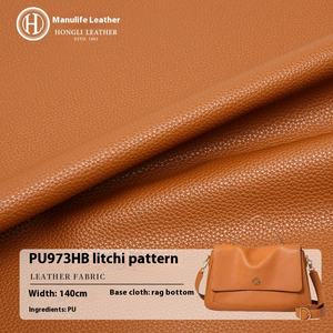 PU973Hb Vente en gros de canapé en cuir grainé de 1.2mm d'épaisseur Sac souple Bagages Sac à main Respectueux de l'environnement Motif décoratif en relief - Product Image 1