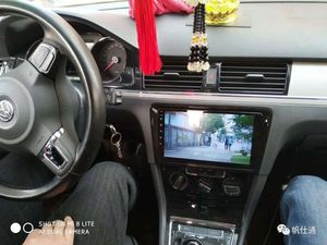 Para VW Volkswagen <span class=keywords><strong>Bora</strong></span> 2012-15, Android Auto Carplay con Cámara de 360°, Reproductor de Auto con Navegación, Espejo con Función de Reflejo, Radio FM Estéreo - Product Image 2