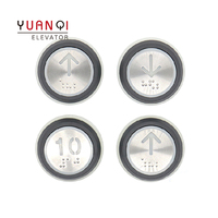 Bouton d'ascenseur géant KONE A4J16467, bouton en acier inoxydable avec inscription en braille, tablette numérique, accessoires d'ascenseur