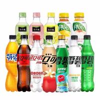 Coca-Cola chinoise, variété de saveurs, boissons gazeuses, soda fruité en bouteilles, boissons non alcoolisées, boissons exotiques, vente en gros, distribution