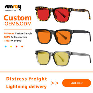 แว่นตาป้องกันแสงสีฟ้าขายส่ง กรอบแว่นสายตา TR90 คลาสสิก เลนส์สีเหลืองแฟชั่นสีส้ม แว่นตาดีไซน์เนอร์สั่งทำได้ 男女兼用 - Product Image 2