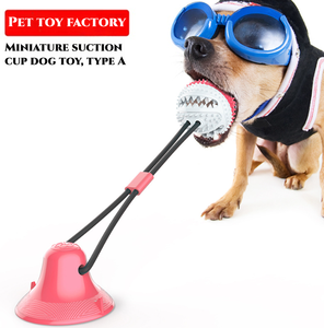 ของเล่นเชือกดึงสำหรับสุนัข ทำจากวัสดุ TPR ขายดี พร้อมถ้วยดูดสุญญากาศ ของเล่นกัดแทะ - Product Image 3