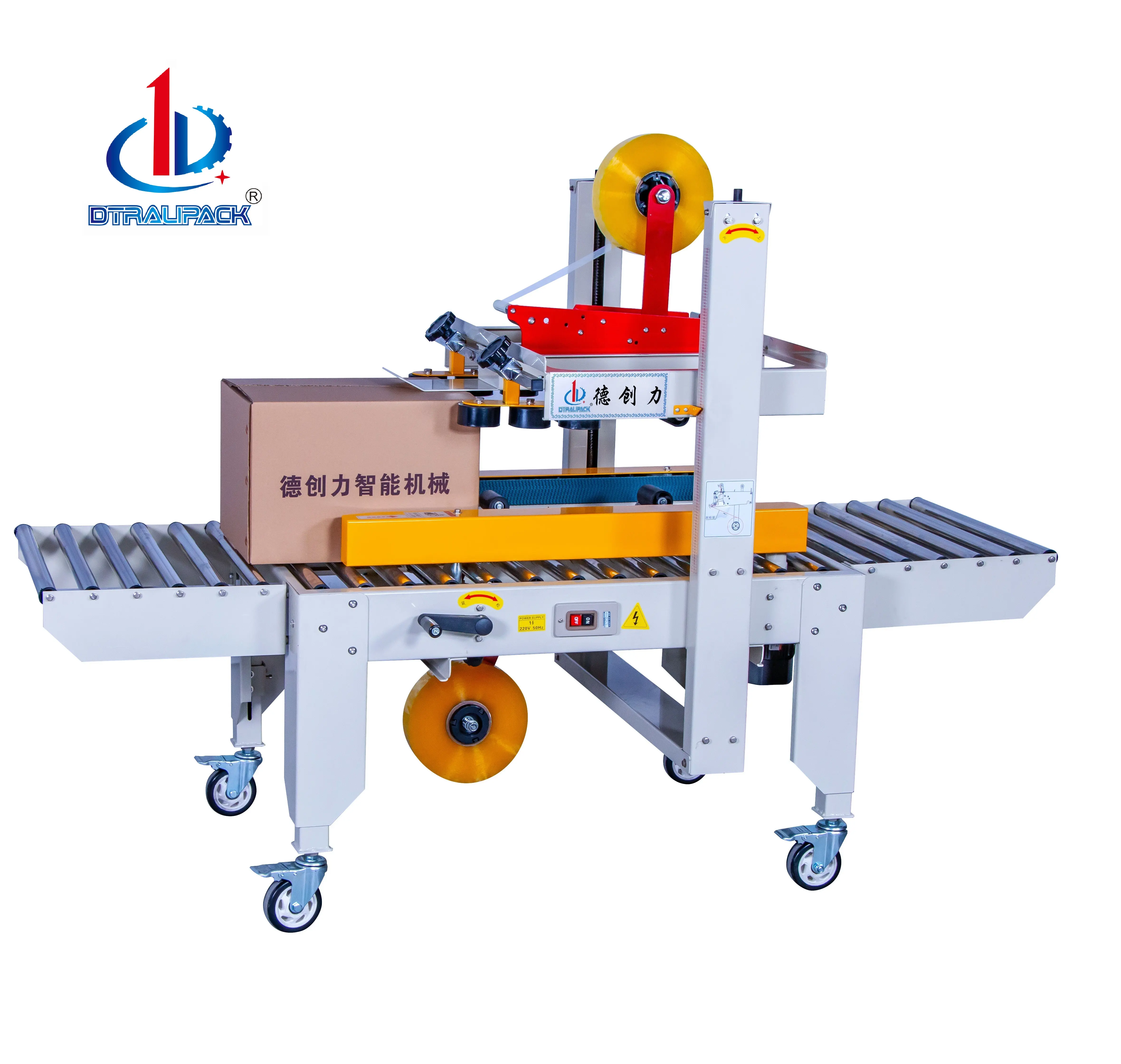 Automatic Case Carton Box Taper Sealer Auto Box Taping Carton Sealing Machine For Packing Line