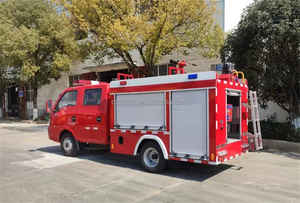 HOWO Isuzu homme Sinotruk Sitrak FAW Unimog Guangdong 4X4 aéroport Arff intervention rapide <span class=keywords><strong>camion</strong></span> <span class=keywords><strong>de</strong></span> lutte contre l'incendie - Product Image 3