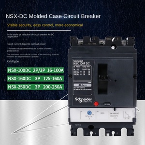 เบรกเกอร์แบบหล่อขึ้นรูป NSX-DC100A160A250A 2P3P สวิตช์เปล่าสำหรับห้องเก็บแบตเตอรี่ UPS - Product Image 1
