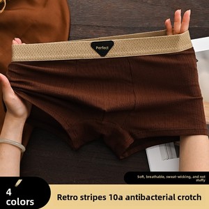 Sous-vêtements pour hommes <span class=keywords><strong>Yalu</strong></span>, caleçons mi-hauts en pur coton, antibactériens 7A, respirants, confortables, tricotés, prix de gros - Product Image 2