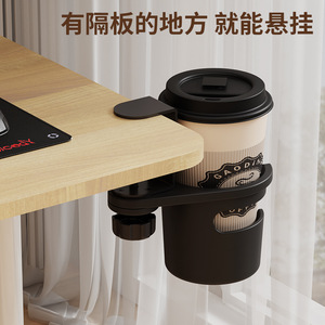 Support de tasse de bureau rotatif rond, organisateur de rangement pour bureau, support latéral fixe pour bouteille d'eau - Product Image 4