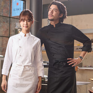 CHU Yi Bang High-End Autumn New Style Kitchen <b>Work</b> Clothes <b>Men's</b> Long Sleeve Hotel Baking Chef <b>Pants</b> Restaurant Bar Uniforms - Product Image 6