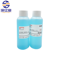 Solution de nettoyage DTF 100ML Tête d'impression DTG Liquide de nettoyage d'encre à base d'eau Liquide de nettoyage Direct pour transférer l'encre de film