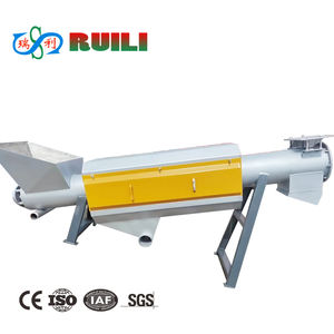 Plastik geri dönüşüm makinası PP PE Film dokuma Jumbo büyük çanta çamaşır makinesi atık plastik geri dönüşüm makinası ry - Product Image 5