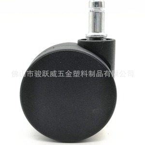 Ruedas Giratorias Junyuewei de 60 mm con Freno para Muebles y Sillas, Silenciosas y Resistentes al Desgaste - Product Image 5