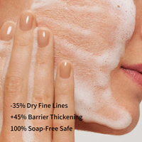 Nettoyant Bifida Peptide Anti-Âge Régénération Cellulaire Mousse Nettoyante Nourrissante 150ml OEM Marque Privée Squalane